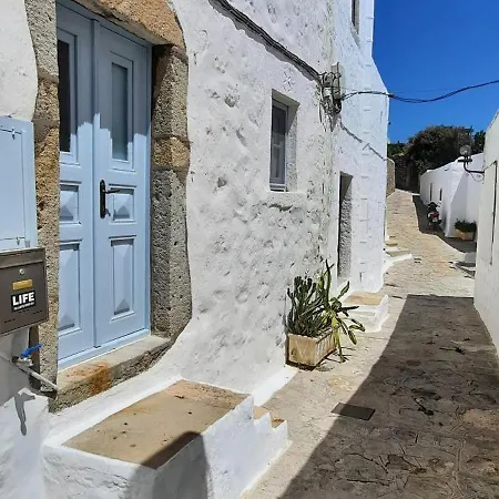Anoi Traditional House Architectural Charm Pátmos