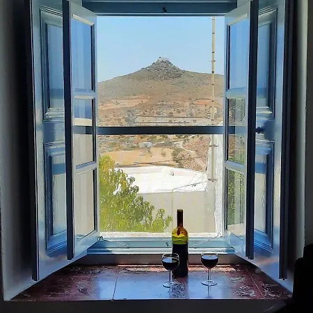Anoi Traditional House Architectural Charm Holiday home Patmos Town