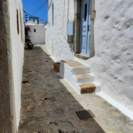 Anoi Traditional House Architectural Charm Casa vacanze